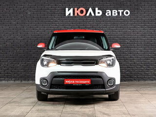 2018 Kia Soul II Рестайлинг, белый, 1599000 рублей, вид 2