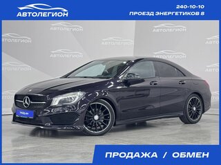2013 Mercedes-Benz CLA 200 I (C117, X117), фиолетовый, 1540000 рублей, вид 1