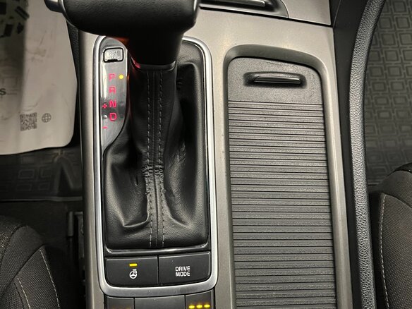 2019 Kia Optima IV Рестайлинг, белый, 1430000 рублей - вид 20