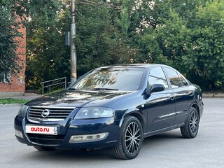 2010 Nissan Almera Classic I, синий, 580000 рублей, вид 1