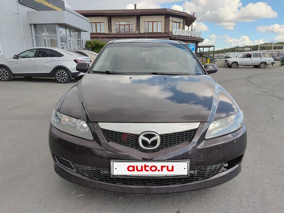 2006 Mazda 6 I (GG) Рестайлинг, пурпурный, 450000 рублей - вид 3