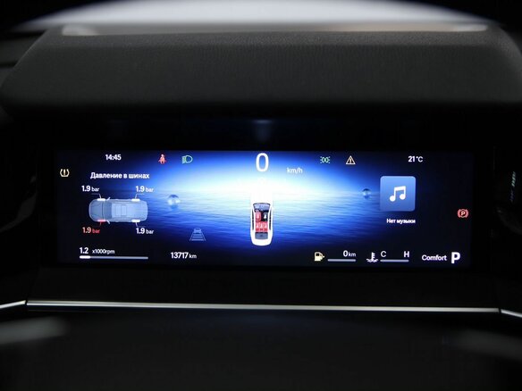 2024 Geely Preface I, зелёный, 2590000 рублей - вид 14