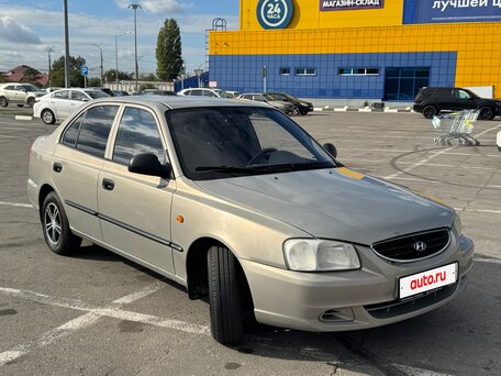 2009 Hyundai Accent ТагАЗ II, бежевый, 350000 рублей, вид 4