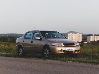 2005 Chevrolet Viva, бежевый, 230000 рублей, вид 5