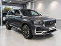 2026 Geely Monjaro I Рестайлинг, серый, 4954990 рублей - вид 7