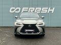 2021 Lexus NX 250 II, серый, 5999000 рублей - вид 2