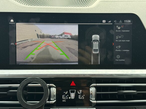 2021 BMW 3 серии 320i xDrive VII (G2x), серый, 3990000 рублей - вид 14