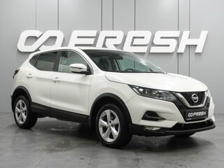 Nissan Qashqai II Рестайлинг