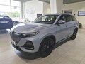 2026 Changan CS75 Pro, синий, 3055000 рублей