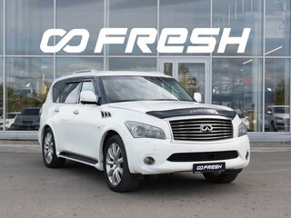 Infiniti QX80 I