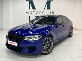 2020 BMW M5 VI (F90), синий, 9800000 рублей, вид 1