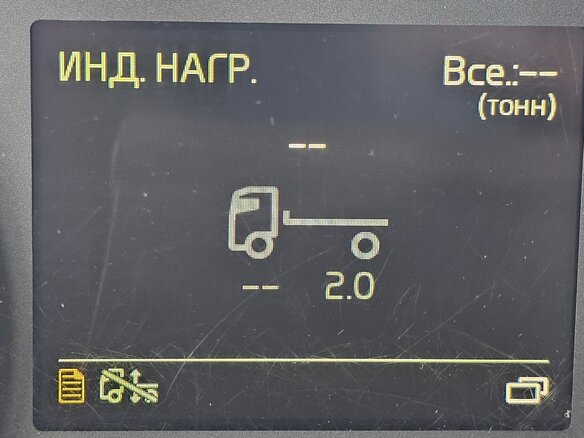 2021 Volvo FH, белый, 9290000 рублей - вид 24
