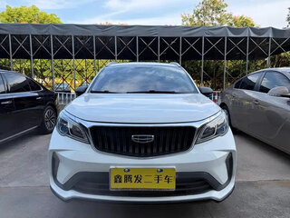 2021 Geely Vision X3 Pro, белый, 930000 рублей, вид 4