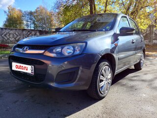 2015 Lada (ВАЗ) Kalina II, серый, 380000 рублей, вид 1