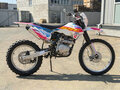 2026 BSE Z2, розовый, 137300 рублей