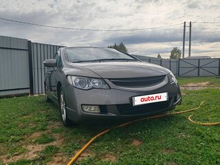 2008 Honda Civic VIII, серый, 520000 рублей, вид 1