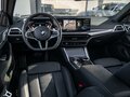 2025 BMW 4 серии Gran Coupe 420i G22, G23, G26 Рестайлинг, белый, 6250000 рублей - вид 5