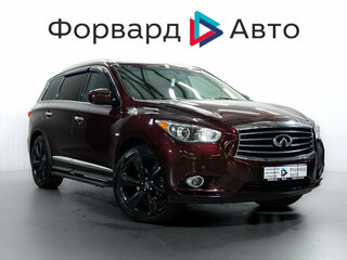Infiniti JX35
