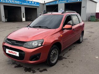 2013 Lada (ВАЗ) Kalina II, оранжевый, 500000 рублей, вид 1