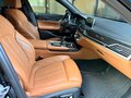 2021 BMW 7 серии Long 730Ld xDrive VI (G11/G12) Рестайлинг, чёрный, 7100000 рублей - вид 10