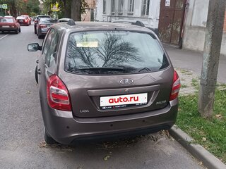 2016 Lada (ВАЗ) Kalina II, коричневый, 750000 рублей, вид 3