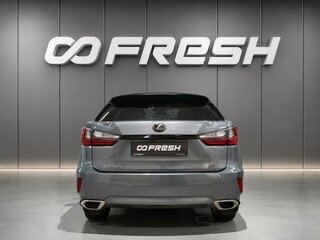 2017 Lexus RX 200t IV, серый, 4280000 рублей, вид 4