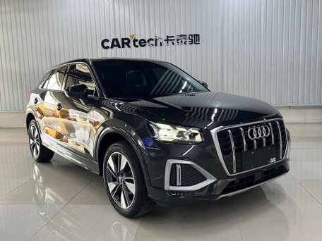 2023 Audi Q2 L 35 TFSI I Рестайлинг, серый, 1800000 рублей, вид 3