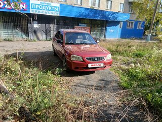 2004 Hyundai Accent ТагАЗ II, красный, 250000 рублей, вид 2