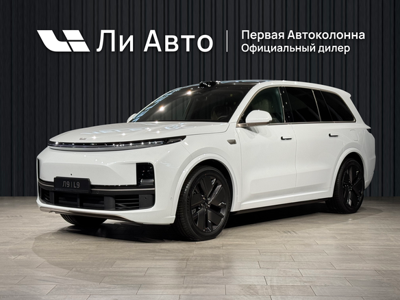 2026 Li Auto (Lixiang) L9 52.3 kWh I Рестайлинг, белый, 11990000 рублей