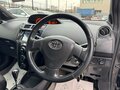 2008 Toyota Vitz II (XP90), серый - вид 8