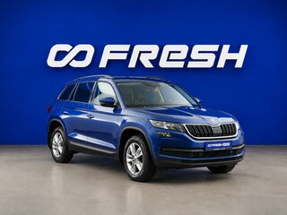2019 Skoda Kodiaq I, синий, 1999444 рублей, вид 1