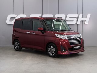 2019 Toyota Roomy I, красный, 1149000 рублей, вид 1