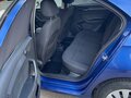 2021 Skoda Rapid II, синий, 1750000 рублей - вид 9