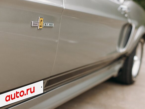 1967 Ford Mustang I, серебристый, 120000000 рублей - вид 13