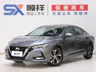 2022 Nissan Sylphy IV (B18), серый, 1720000 рублей, вид 1