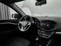 2020 Lada (ВАЗ) Vesta I, серый - вид 6