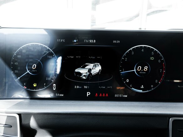 2023 Chery Tiggo 7 Pro Max I, серый - вид 25