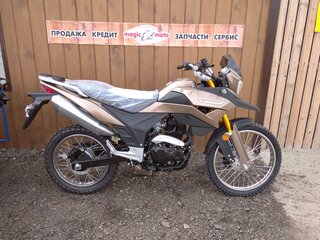 Racer Ranger