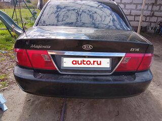 2005 Kia Magentis I Рестайлинг, чёрный, 380000 рублей, вид 2