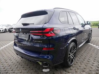 2026 BMW X5 40d IV (G05/G18) Рестайлинг, синий, 15980000 рублей, вид 5