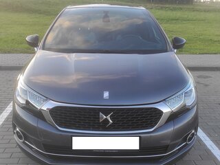 2016 DS 4 I Рестайлинг, серый, 1232654 рублей, вид 2