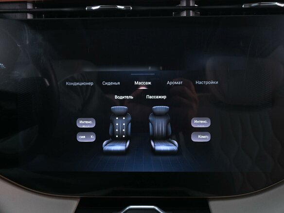 2023 Exeed VX I Рестайлинг, чёрный, 2999000 рублей - вид 18