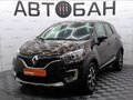 2018 Renault Kaptur I, коричневый, 1725000 рублей