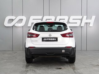 2021 Nissan Qashqai II Рестайлинг, белый, 1559000 рублей, вид 4