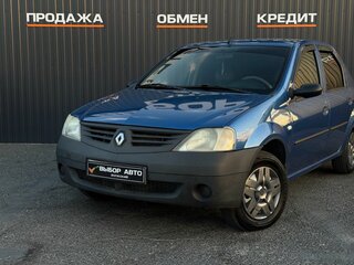 2007 Renault Logan I, синий, 350000 рублей, вид 5