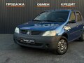 2007 Renault Logan I, синий, 350000 рублей - вид 4