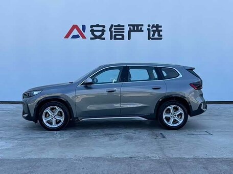2023 BMW X1 Long 20Li sDrive III (U11/U12), серый, 3300000 рублей, вид 5