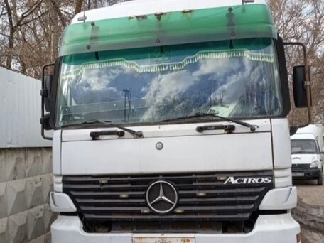 2002 Mercedes-Benz Actros, белый, 1700000 рублей, вид 1