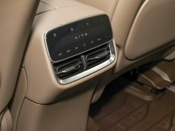 2026 Aito M7 53.4 kWh II, белый, 8700000 рублей - вид 16