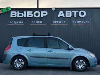 2007 Renault Scenic II Рестайлинг, голубой, 539000 рублей, вид 3